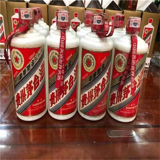 西昌镇临沂莒南茅台老酒回收价格哪里回收(附近上门回收茅台酒）?